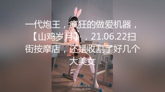 你的女神我的母狗，求管理解除禁言谢谢