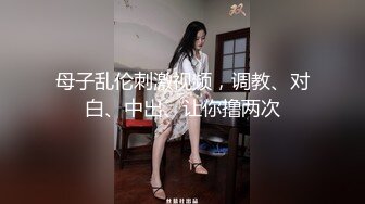 两闺蜜下海玩3P 手牵手被狂操 真是太刺激了 叫声此起彼伏 (1)