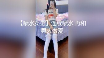 天美趙公子-實力約戰乖巧清純學生妹