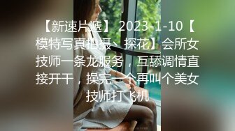 酒店偷拍 情趣圆床绿叶房小哥睡醒精神爽各种姿势后入骑草女朋友