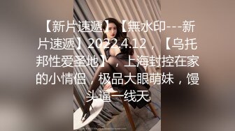 已婚妻子放下家人后坠入爱河