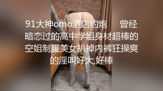  情趣装漂亮少妇 在浴室吃鸡69舔逼啪啪 舔的受不了 被无套输出 内射 化妆台都快操松了