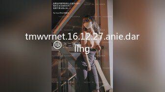 ★☆《最新购买精品分享》★☆好多人求购的黑GIRL最顶双人第20期，高颜极品翘臀长腿姐妹花各种透明情趣抹油露毛露逼骚舞挑逗 (6)