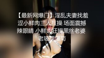   柒探长全国探花全套服务舔背乳推，翘起屁股口交妹子奶子还挺坚挺的