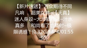 极品身材爆乳华裔大学妹子插着肛塞与洋男友各种啪啪啪大合集,太抗操了