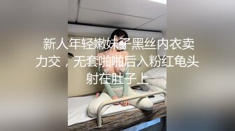 沙发操无毛港女