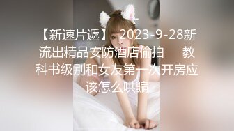 《淫妻少妇控必备》一夜爆火推特顶逼王！极品身材白领美少妇【6金】最新2024千元频道长时劲曲抖臀裸舞，巴拉豆顶胯真心受不了