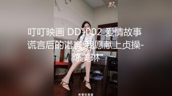 夫妻多人运动炮友小母狗群p