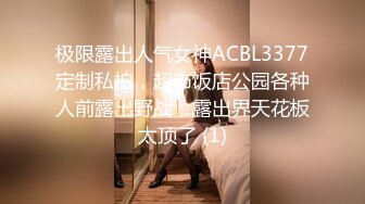 再约极品颜值苗条美女啪啪，深喉口交近距离掰穴猛操1