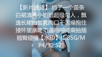 MD-0047_醉酒女鄰居進錯門,讓我幫她舔鮑醒酒官网许安妮