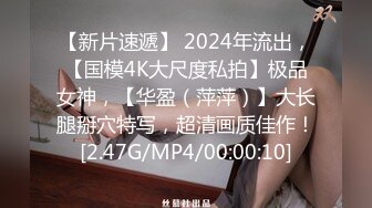 美女主播和网友操完逼回家路上又勾引个大叔到宾馆和妈妈一起啪啪!