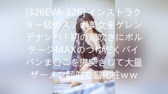 (HD1080P)(山と空)(sora00338)泥媚薬キメセク露出 森日向子