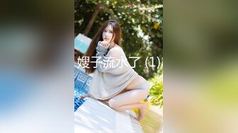 ?淫乱性趴? 劲爆性感人妻参加假面被多人玩弄抽插调教 KTV里淫乱性游戏 3P群交前后爆操 性感鲜嫩白虎榨精