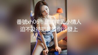 OF情侣网红 ღbwcoupleღ 多人调教抖M女主 全网绿帽奴不容错过！〈Vol (5)