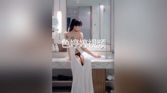 (麻豆傳媒)(mpg-0096)(20231010)玩弄侄女的巨乳嫩穴-蘇安亞