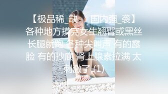 2023-11-29酒店偷拍 极品身材美女睡眼朦胧的就骑在男友身上