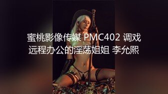 (HD1080P H264)(Cinemagic)(cmv00151)女工作员拷问崩壊 魔虐の肉牢ブートキャンプ2 爱実ありあ