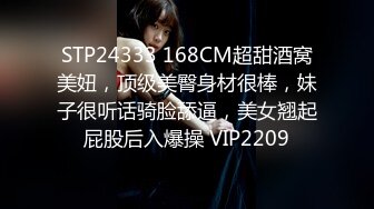 1/14最新 看个够巨乳波霸玩乳女孩空气口交夹击揉搓摇晃抖动VIP1196