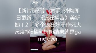 ☆★抖音快手全网同名极品网红福利姬【奶咪】圣诞限定，不多介绍了，女神很会搞事情的，原版4K画质 (3)