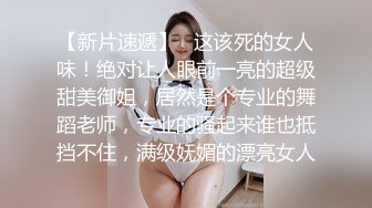 开档黑丝全程露脸情趣装诱惑的小少妇精彩大秀，骚逼洗干净展示给狼友看