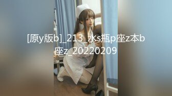 私人影院后入女大学生-淫妻-巨乳-勾引-刺激-不要