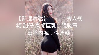 摸老婆的奶子玩到高潮