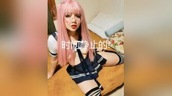 【一旦高潮就脸红】超清纯反差日本美少女「yuahentai」OF私拍【第十九弹】之油推服务性爱体验