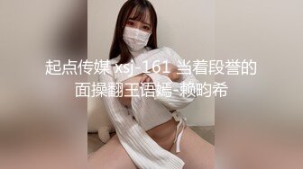 爱豆传媒 ID5326 服务员爆操公主病女房客 优娜