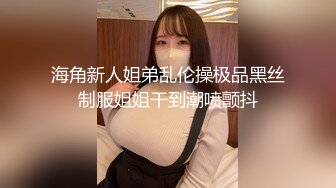 【AV佳丽】玖玖和她的朋友们在狂欢中度过了一个晚上