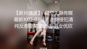 美腿尤物御姐极品反差女神〖Vivian〗生活想要过的去，帽子必须带点绿 精心设计每一次出轨方式，极度淫骚