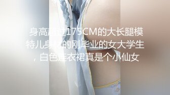 性爱定制《清晨女友唤醒》模拟口活爱爱 舔的麻酥酥