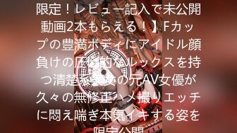 情侣在工地打野战，结果被工人们遇到，强行被多名工人轮奸 惊险又刺激