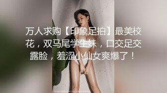 骑着我心爱的小骚货，她永远都会高潮