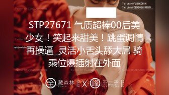 STP32639 年輕嫩妹小蘿莉一個人大秀直播賺外快，全程露臉黑絲誘惑，粉色按摩棒不停摩擦陰蒂浪叫呻吟，表情好騷別錯過