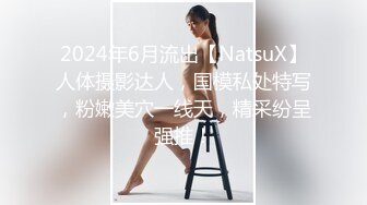 妹子找网友激情啪啪