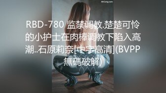 《顶级❤️福利》推特反差骚母狗【骚妻淫荡】诚邀铁粉单男大黑牛捅B淫乱3P原始活动情趣道具调教66P+51V