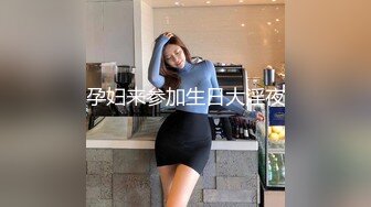 性感风骚美女