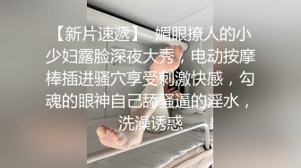 重磅!最美新晋女神【禾书也】高跟长腿 性感骚舞诱惑 道具自慰 高潮抽蓄 ！