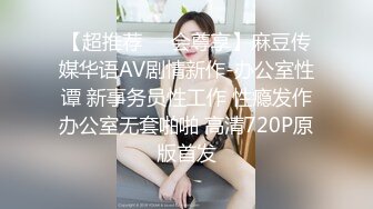 抖音闪现 颜值主播各显神通 擦边 闪现走光 一周精选合集10.27