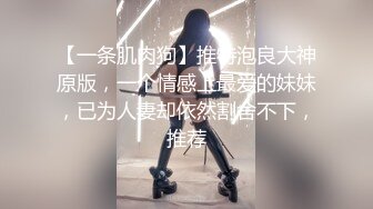 国产TS系列性感的乔儿跟小伙激情约炮，深喉舔硬了被后入大屌爽的不行