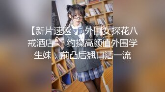 [2DF2] 大胸小少妇，相谈甚欢，好似情人幽会，淫水啪啪激情无限 - [BT种子]