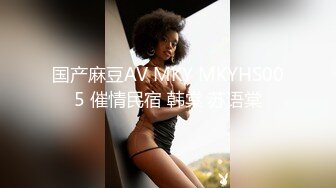 ❤️爆操女神小菊花❤️被爸爸干小屁屁爸爸一点都不怜香惜玉，首次挑战肛门好舒服好刺激大鸡吧直接对着屁股操被射了满满一屁眼