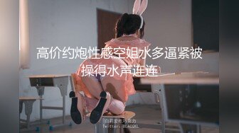 SDDE-547 (中文字幕) 性欲処理専門セックス外來醫院15 看護學生の研修に密著！ ～研修から初中出しまでの軌跡～ 美谷朱里