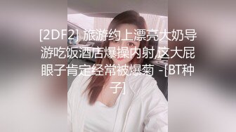 白丝巨乳美眉 是这样吗 来狗操逼  奶子大鲍鱼粉 被小哥哥无套输出 内射