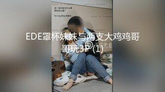 最新情侣自拍流出-极品身材情趣黑丝套装女友多体位无套抽插极品粉鲍1