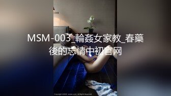 健身房教练被双龙