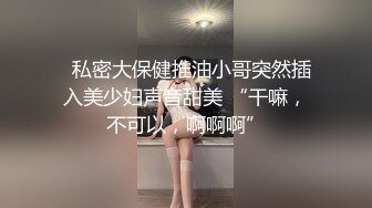 2022火车站小旅店针孔偸拍又一对出轨偸情男女白嫩美女边聊天边撸J8爱不释手整硬就开始肏连续干了2炮给力