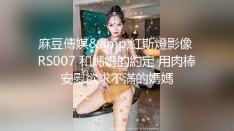 对着镜子才知道自己有多骚✿站式后入爆插00后学妹…被按在镜子前狠狠深操，看起来挺文静床上骚出水