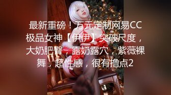 【MJ作品】MJ炮友口J后被下药迷晕，死猪蹂躏翻眼玩白袜臭脚