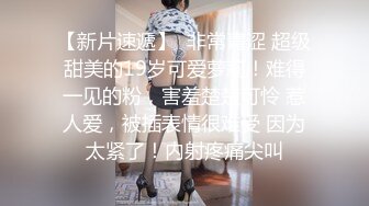 杏吧独家-宅男获得月光宝盒时间静止报复傲骄女官网